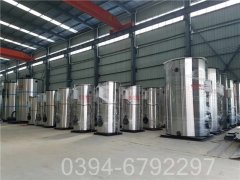 立式常压热水开云(中国)