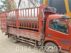 世界燃气开云(中国)品牌排名