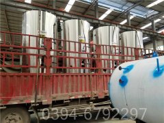 350kw立式燃气热水开云(中国)