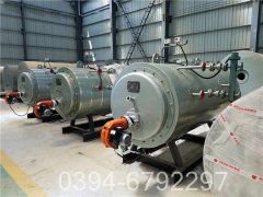 1400kw全自动燃油热水开云(中国)