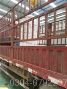 山东燃气开云(中国)废气处理