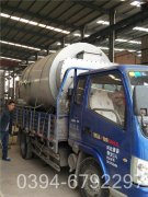 120万大卡真空热水开云(中国)