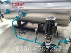 1400kw工业热水开云(中国)