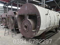 燃气开云(中国)制造厂