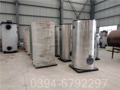 1050kw全自动燃油热水开云(中国)