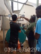 350kw小型燃气热水开云(中国)