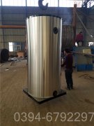 40万大卡燃气热水开云(中国)