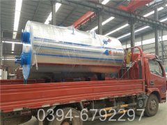 2100kw卧式燃气热水开云(中国)