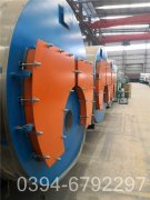 天然气开云(中国)费