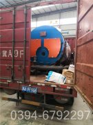 100万大卡养殖热水开云(中国)