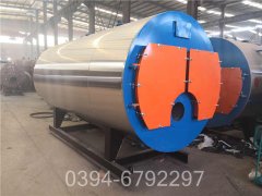 0.5吨冷凝热水开云(中国)