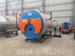 2100kw燃气真空热水开云(中国)