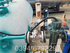 1400kw热水采暖开云(中国)