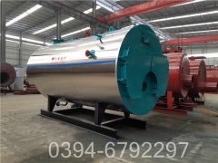 1400kw冷凝热水开云(中国)