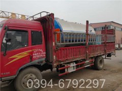 0.5吨澡堂热水开云(中国)