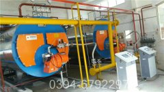 40万大卡常压热水开云(中国)