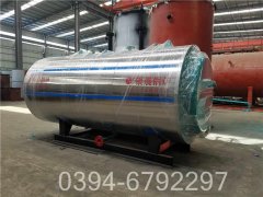 700kw冷凝热水开云(中国)