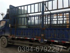 30万大卡立式热水开云(中国)