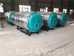 2100kw热水开云(中国)