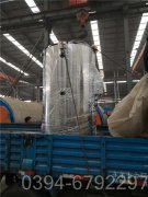 20万大卡澡堂热水开云(中国)