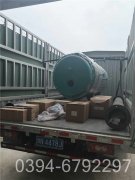 0.5吨小型热水开云(中国)