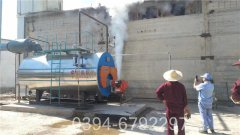 40万大卡澡堂热水开云(中国)