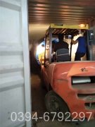 cwns热水开云(中国)