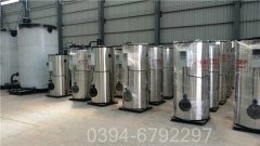 3吨大型热水开云(中国)