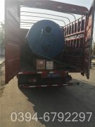 4吨冷凝热水开云(中国)