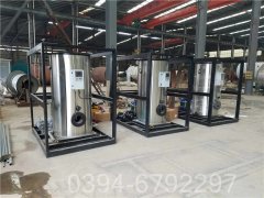 0.5吨大型热水开云(中国)