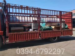 15吨燃气真空热水开云(中国)