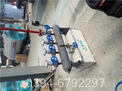 2100kw立式燃气热水开云(中国)