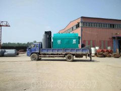 700kw小型燃气热水开云(中国)