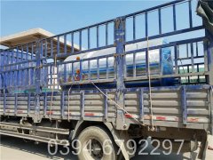 0.5吨天然气热水开云(中国)