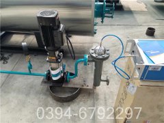 120万大卡大型热水开云(中国)