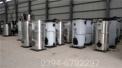 2100kw高温热水开云(中国)