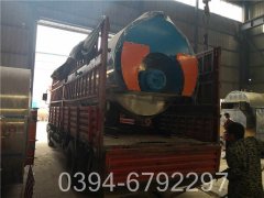 40万大卡小型热水开云(中国)