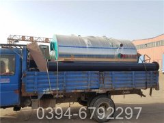 10吨小型热水开云(中国)