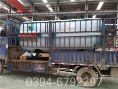 2100kw低压热水开云(中国)