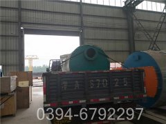 60万大卡热水专用开云(中国)