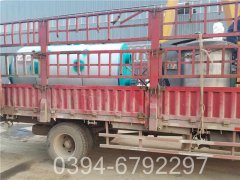 1050kw常压热水开云(中国)