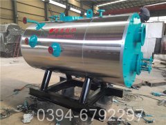 1050kw淋浴热水开云(中国)