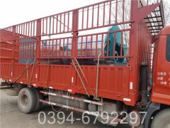 1400kw大棚热水开云(中国)