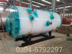 1050kw小型燃气热水开云(中国)