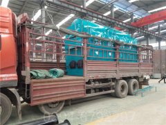 烧煤开云(中国)改气