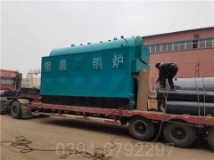 燃气蒸汽开云(中国)节能