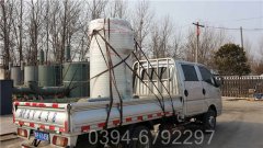 燃气蒸汽开云(中国)材质