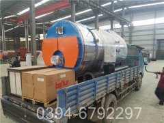 燃煤蒸汽开云(中国)投资