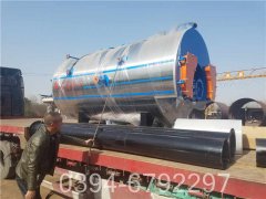 燃煤开云(中国)供暖发展趋势