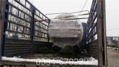 大型燃气供暖开云(中国)